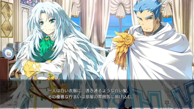 Re;Lord 第二章 ～科隆的魔女与黑猫～ 预览图 1