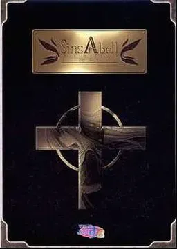 SinsAbell～绯红昏暗天空的远方～ 封面