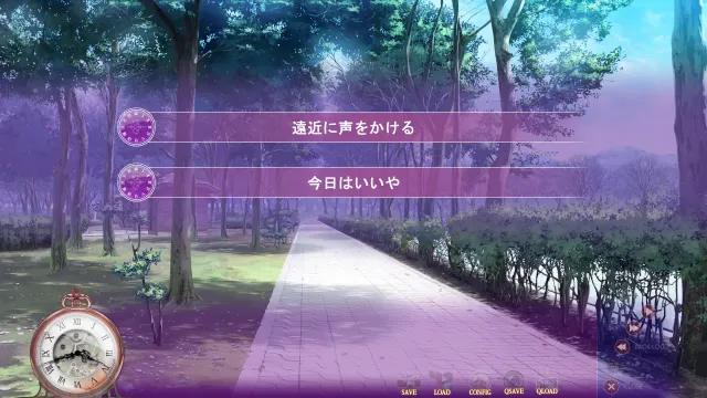 七不可思议终结之时 预览图 5