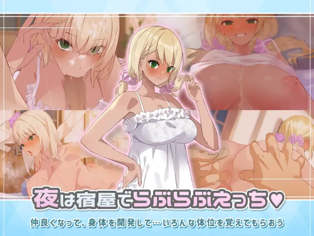 地下城与少女 预览图 4