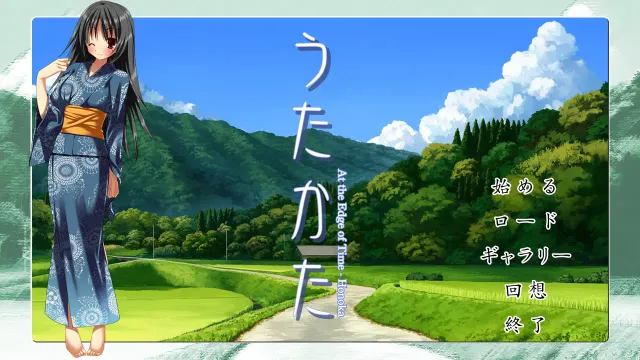 泡沫 At the Edge of Time - Honoka 预览图 1
