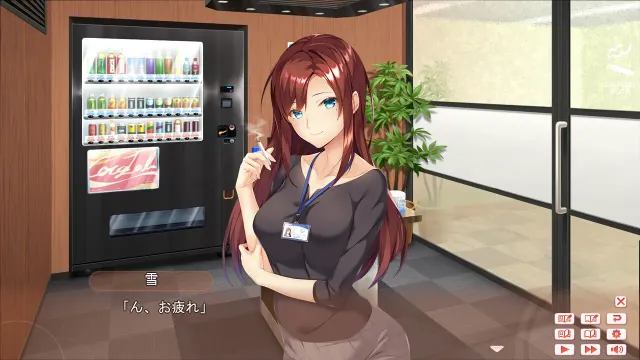 甜吻 预览图 1