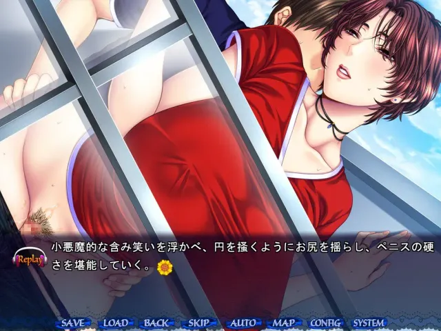 母女×洗牌！～暑假，W母女的亲热包围网～ 预览图 10