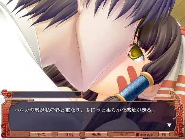 肛奉巫女～纯洁之肛育姐妹～ 预览图 10