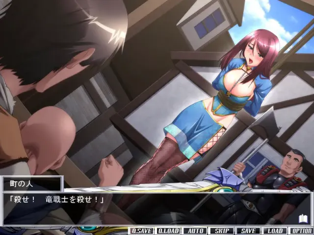 龙乙女角斗 预览图 2
