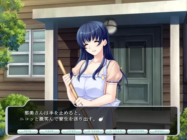 お姉さん☆孕みっくす 预览图 1