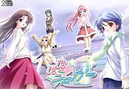 时而甜蜜 封面