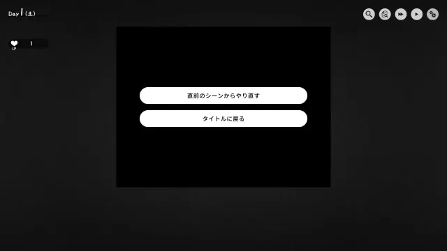 1room -家出少女- 预览图 1
