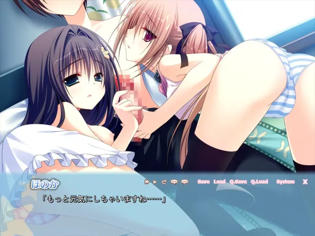 妹调教日记√happy end & another 预览图 9