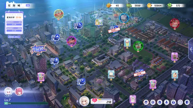 万词破 - 单词女友 预览图 8