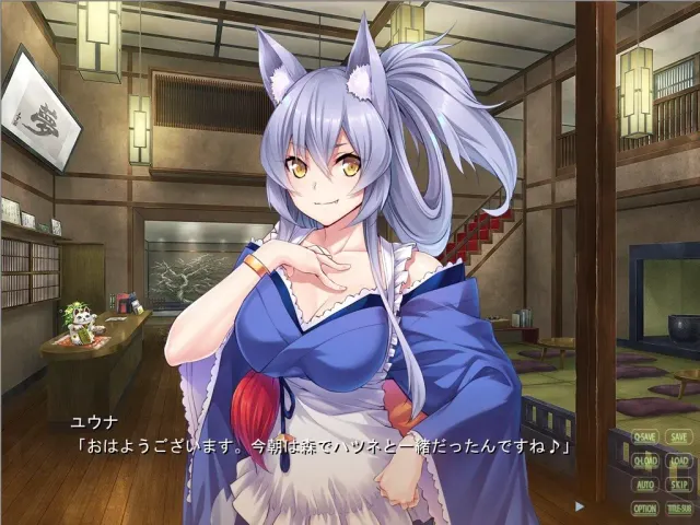 兽娘萌娘温泉旅馆 预览图 7