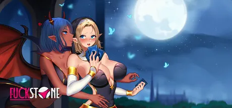 Fuckstone 封面