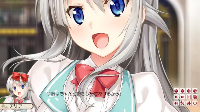 天文钟里的亚莉亚 预览图 2