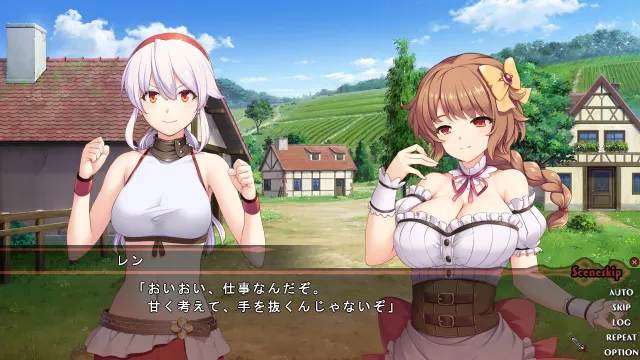 呪いの魔剣に闇憑き乙女 预览图 4