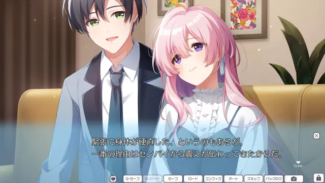 青春Encore 预览图 5