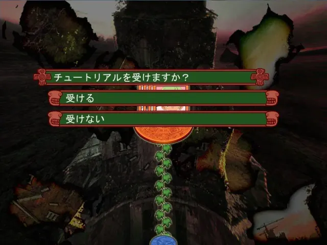 Round a GO! GO! 预览图 2
