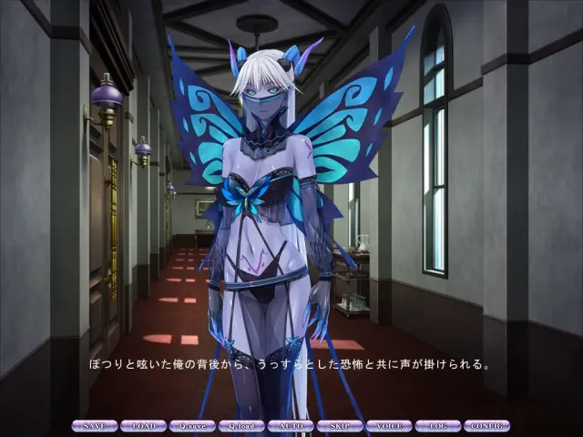 魔物少女的馆　彗星馆异形录 ～人鱼之章～ 预览图 2