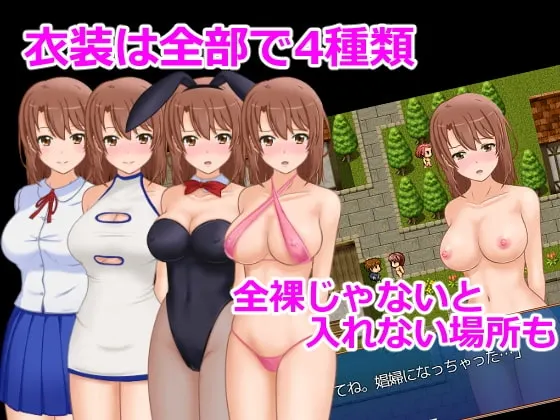 ミーアのお仕事 预览图 3