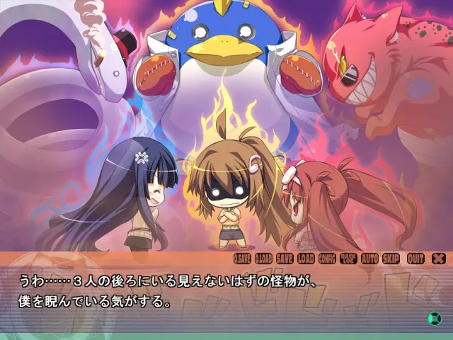 ファミ魔！ 预览图 7