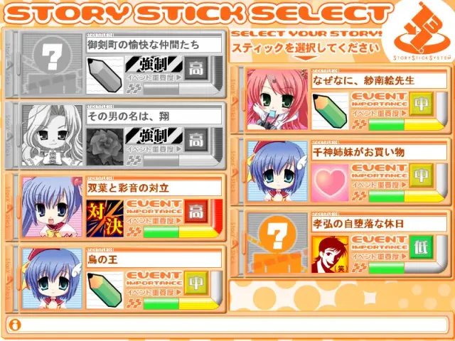 FESTA!! -HYPER GIRLS POP- 预览图 4