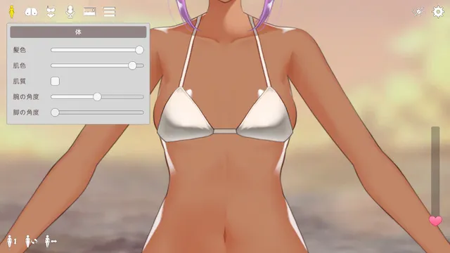 理想的丰盈 预览图 3