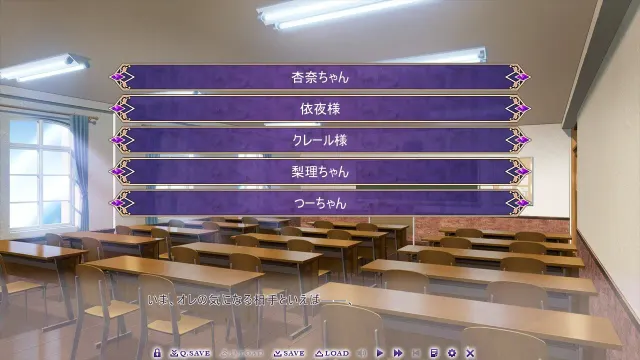 少女之剑与秘密的协奏曲 预览图 6