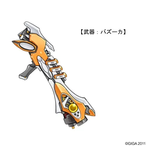 Material Brave 预览图 26
