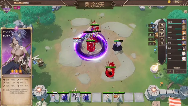 抵抗魅魔-被魔纹侵蚀的女骑士的末路 预览图 7