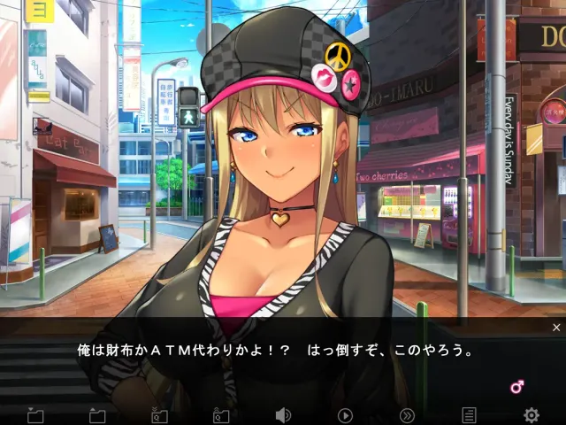 啪啪☆姐妹　～和淫荡妹妹的啪啪同居性生活～ 预览图 3
