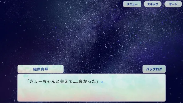 你所寻找的，是夏天么。 预览图 3