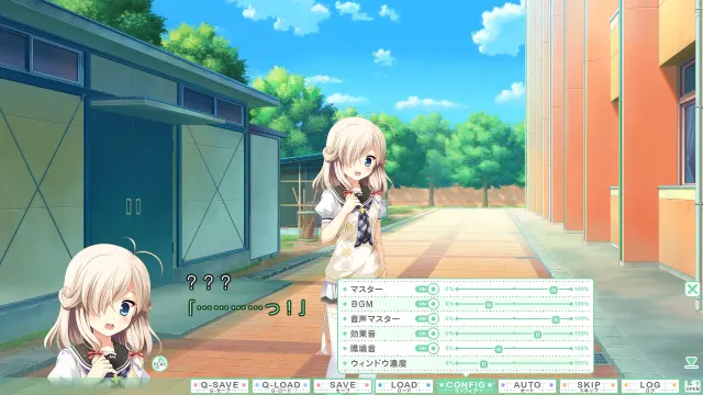 选择妻子的进展似乎顺利过头 预览图 6