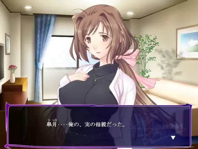 凌母 -Maternity Insult- 预览图 6