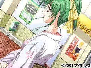 らぶらぶティータイム 预览图 23