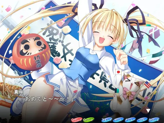 公主女巫们EXCELLENT 预览图 10