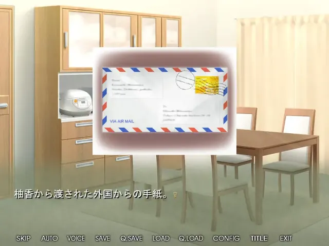 爱妻沦为他人之物 预览图 2