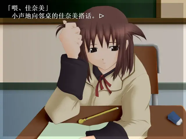 睡莲 预览图 2