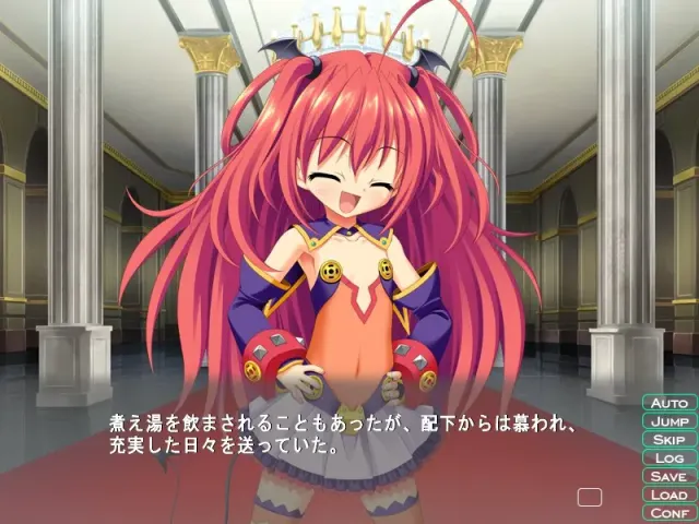 魔界公主艾奇德娜～对邪恶少女进行性罚吧～ 预览图 3