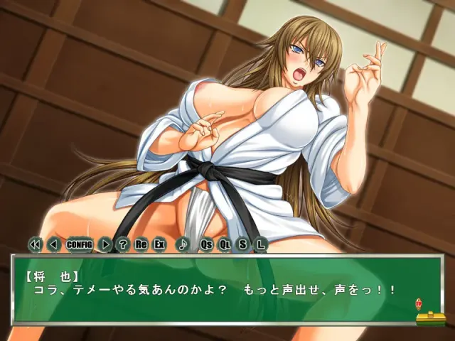 巨乳露出调教学园 预览图 7