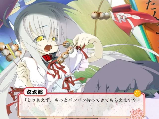 第二代是☆魔法少女 预览图 5