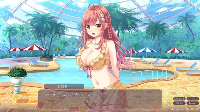 年上彼女のあまやか同棲 预览图 5