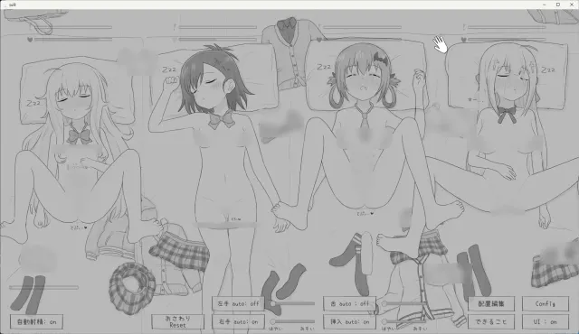 睡眠奸模拟9 预览图 5