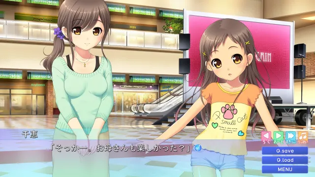 幼女汽水 预览图 10