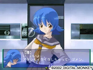 机甲枪勇士魁 预览图 20