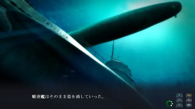 苍海的女武神 〜孤高的皇女露琪亚〜 预览图 10