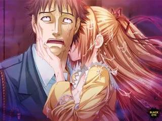 MinDeaD BlooD Complete Edition 预览图 11