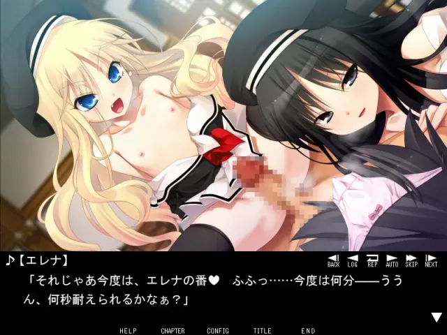 Little†Bitch ~Little Bitch Girls in Hog Farm~ 预览图 2