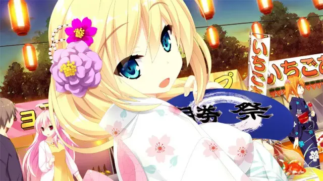 宿星的女朋友 -destiny star girlfriend- 预览图 13