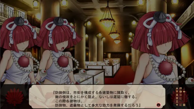 帝都飞天大作战 预览图 10