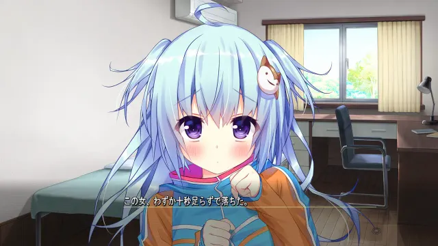 シロガネ×スピリッツ！ 预览图 3