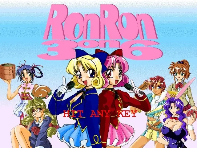 RONRON3on6 美少女麻雀对战 预览图 1